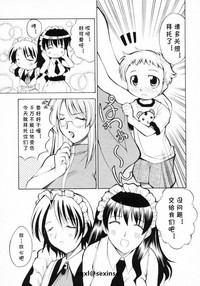 第3页图