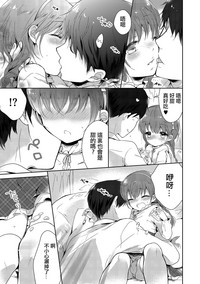 第7頁圖