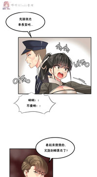 第11页图