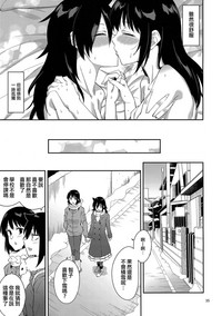 第35页图