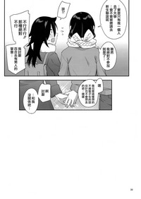 第39页图