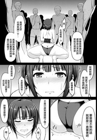 第23页图