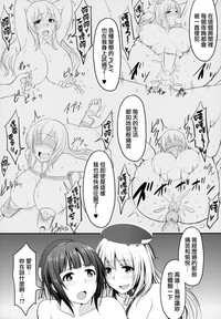第27页图