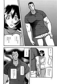 第11頁圖