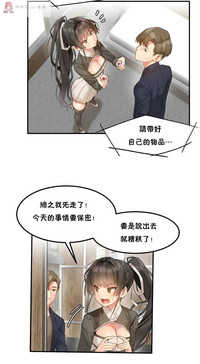 第35页图