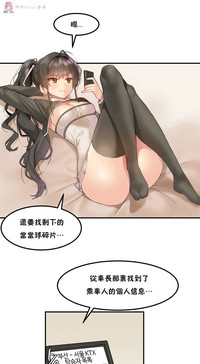 第39页图
