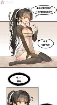 第51页图