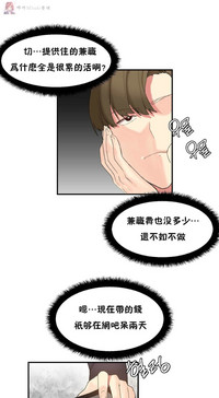 第59页图