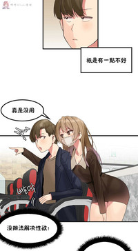 第63页图