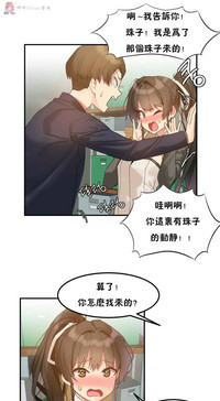 第71页图