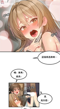 第75页图