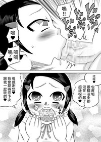 第15页图