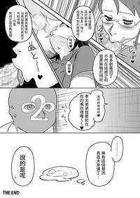 第23页图