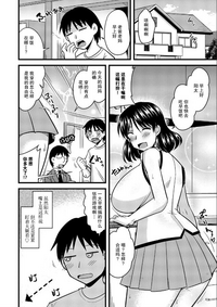 第7頁圖