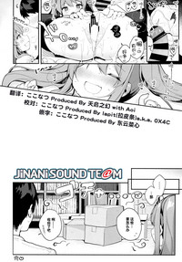 第19页图