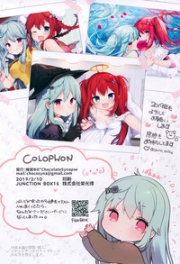 第23页图