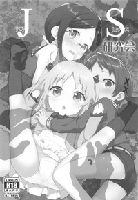 第3页图