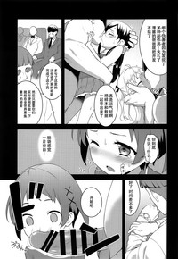 第7页图