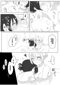 第15頁圖
