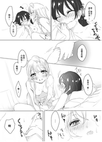 第27頁圖