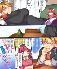 第3頁圖