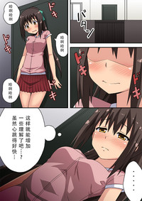 第11頁圖
