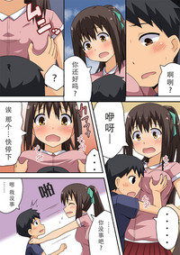 第15頁圖