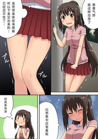 第7頁圖