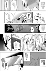 第11页图