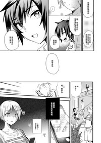 第19页图
