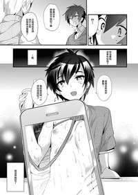 第31页图