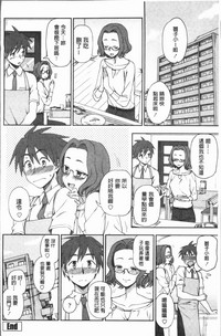 第115頁圖