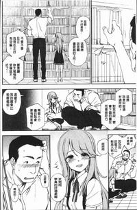 第119頁圖