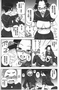 第11頁圖
