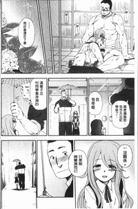 第135頁圖