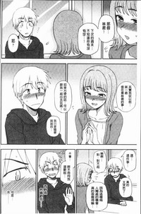 第139頁圖