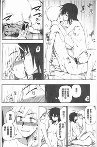 第147頁圖