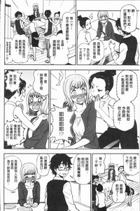 第155頁圖
