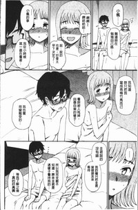 第159頁圖