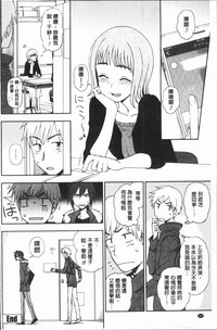 第171頁圖
