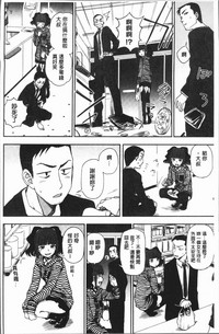 第175頁圖