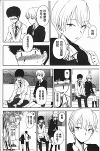 第23頁圖