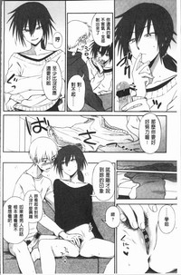 第43頁圖