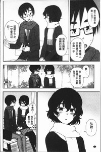第55頁圖