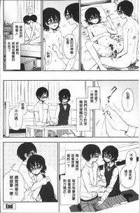 第67頁圖