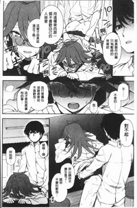 第79頁圖