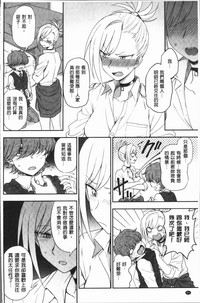 第87頁圖