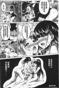 第119頁圖