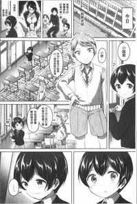 第155頁圖
