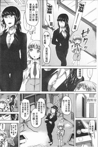 第163頁圖